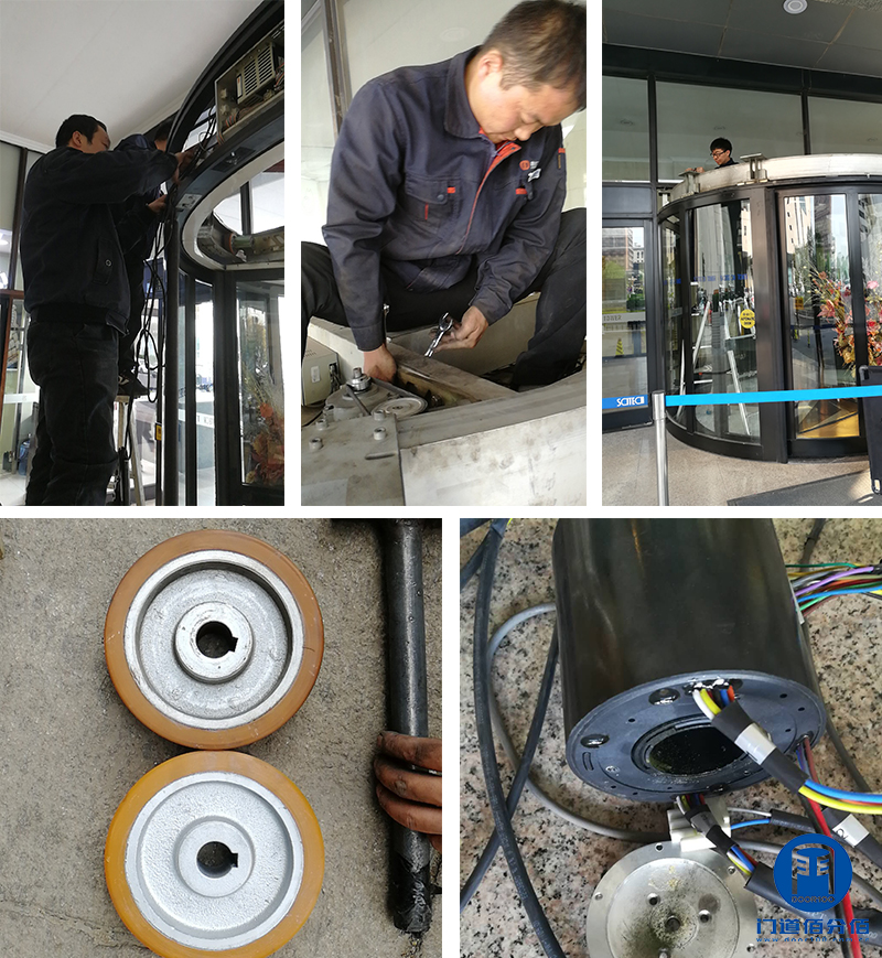 旋轉門配件升級過程