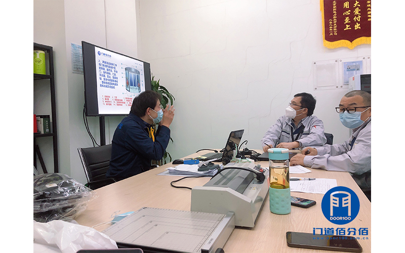 培訓(xùn)案例丨寶盾旋轉(zhuǎn)門使用與安全培訓(xùn)過程介紹