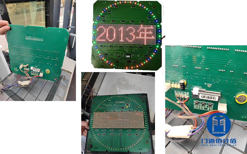 北京物業公司伸縮電動門/電動伸縮門故障維修紀實