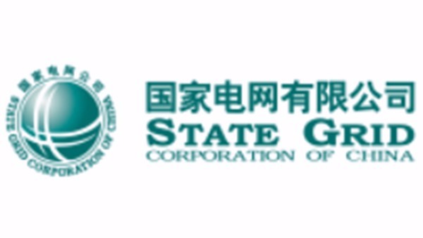 國家電網