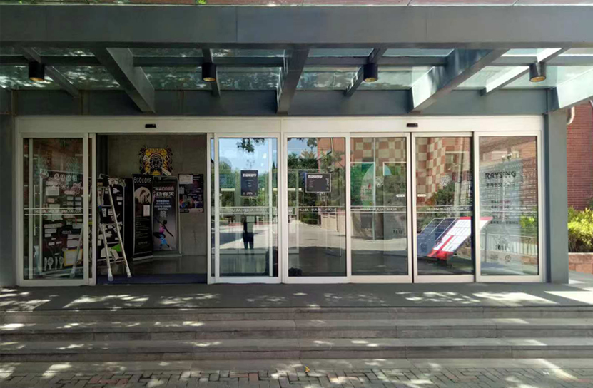 北京市私立匯佳學校自動平滑門維修服務案例